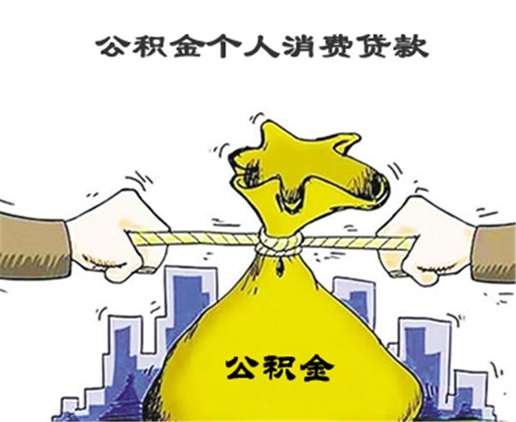 北京短期周转